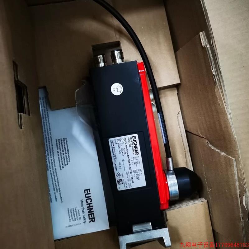 拍前询价:EUCHNER拉绳开关,CET3-AP-CRA-AH-50X-SI-C2290-121367