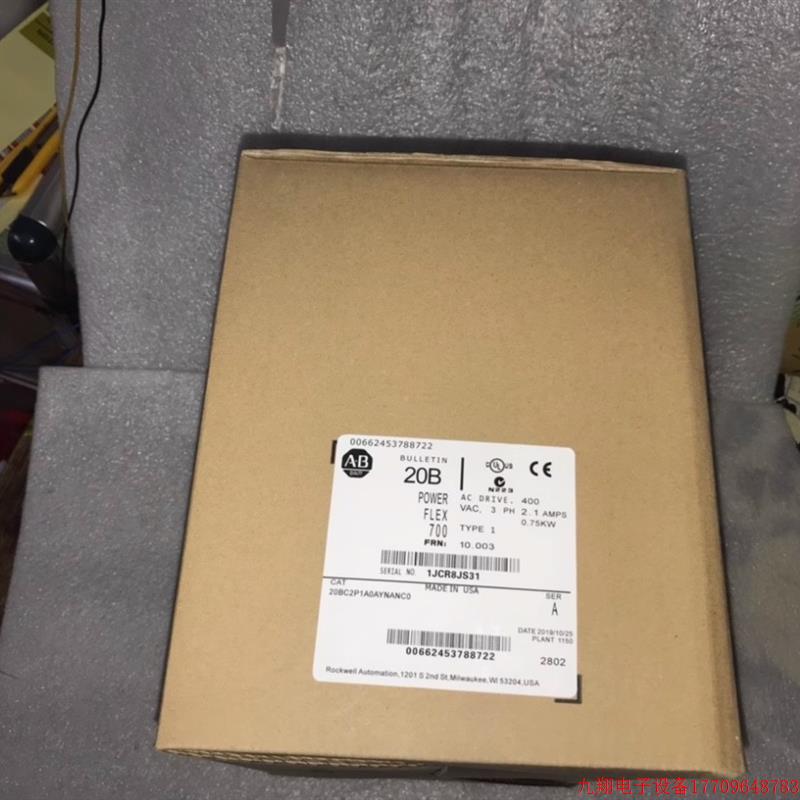 拍前询价:议价AB变频器 20BC2P1A0AYNANC0/20BC2P1议价