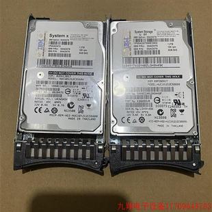 拍前询价 00AD076 00AD075 IBM G2HS 6Gbps SAS 1.2TB 2.5 10K