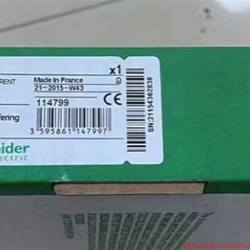 拍前询价:议价正品施耐德 140ACI04000 140ACO02000议价