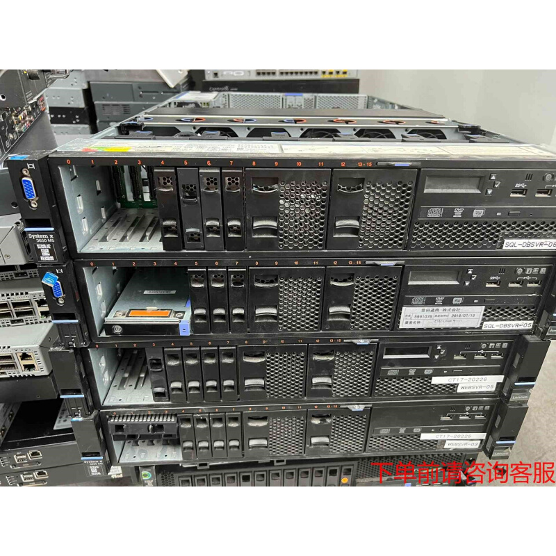 拍前询价：联想system x3650 m5服务器 几台 实物图片《议价品》