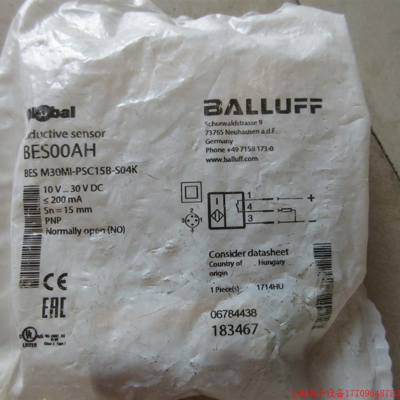 拍前询价:A028*全新原装巴鲁夫 BES00AH BES M30MI-PSC15B-S04K