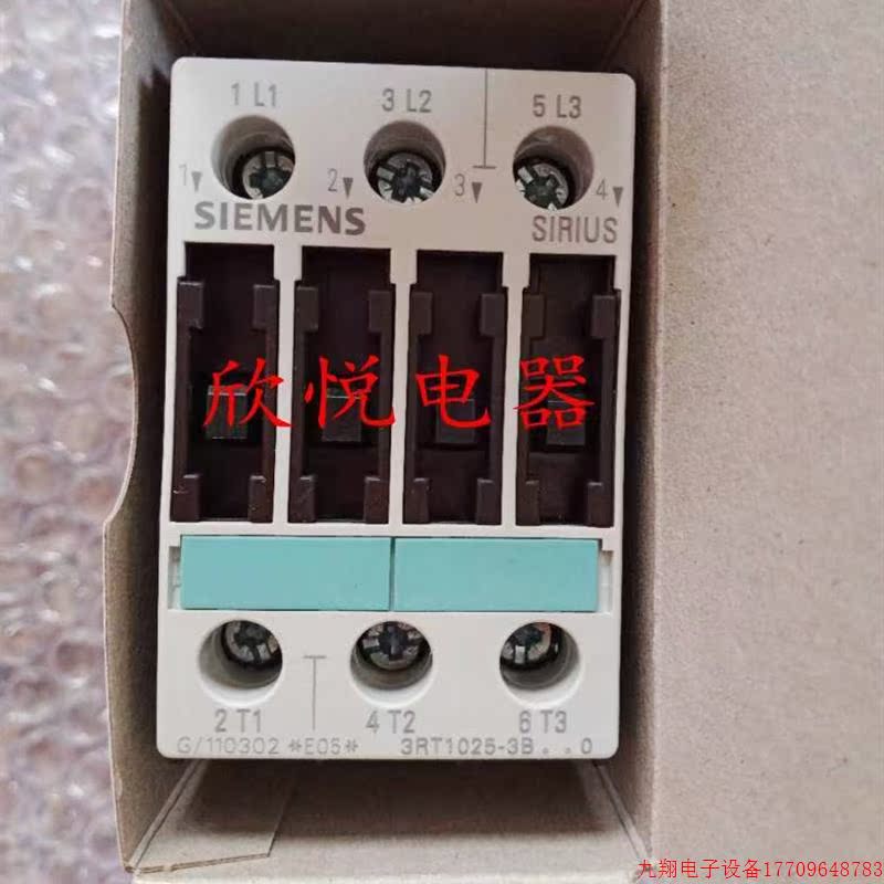 拍前询价:1023-3B..0 1023-3BB40 1024/1025/1026-3BB4