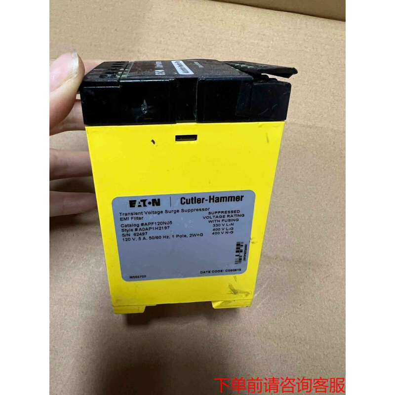 拍前询价：美国ETN正品滤波器APF120N05 Cutler-Ham《议价品》