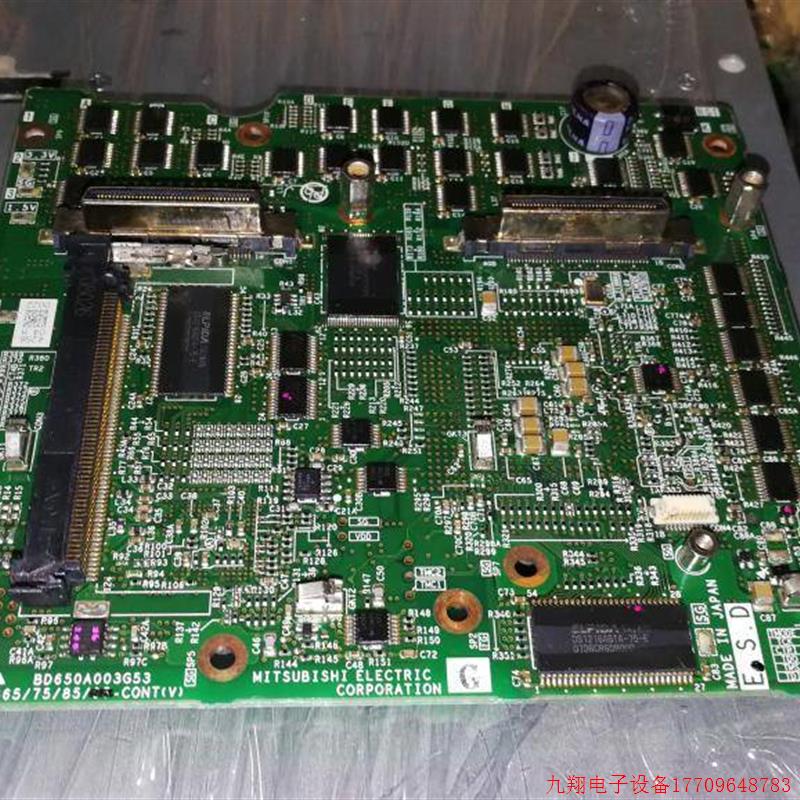 拍前询价:GT1565/75/85-CONT(V)