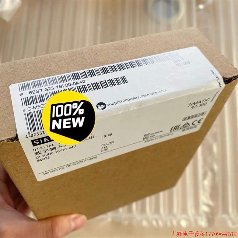 拍前询价:6ES7323-1BL00-0AA0 全新未拆封 少量现货[