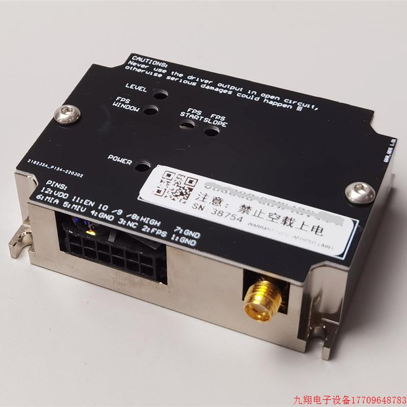 拍前询价:QDS超小型Q驱动器 声光驱动 端泵紫外一体机