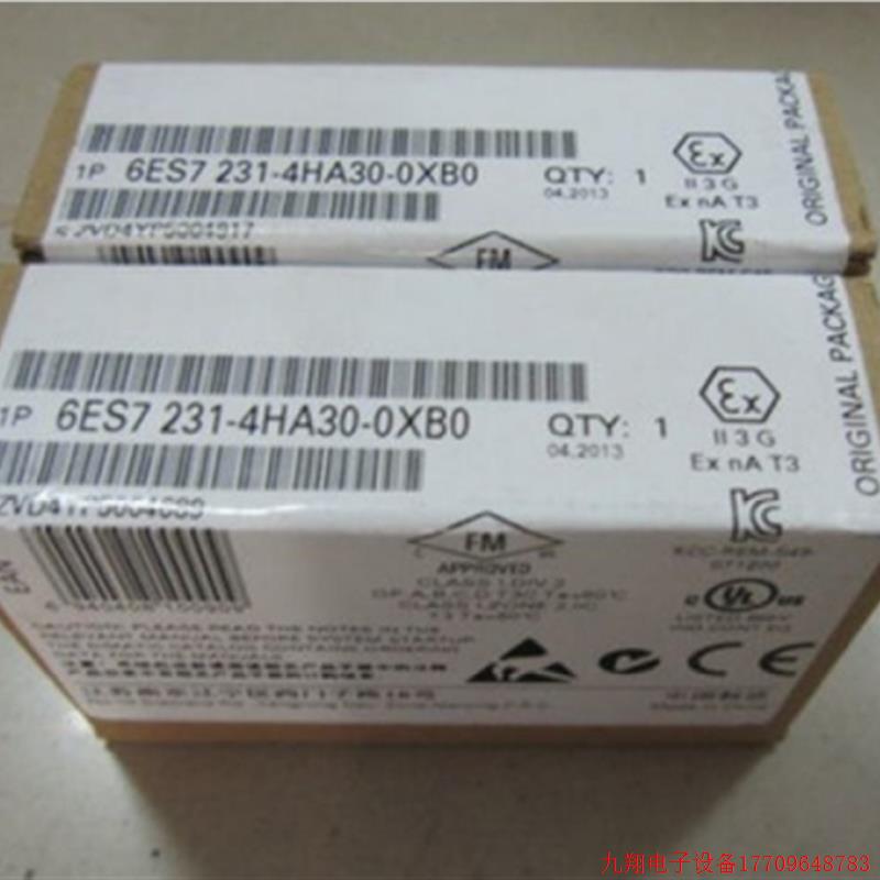 拍前询价:6ES7231-4HA30-0XB0S71200数字量输出模块6ES72314HA30