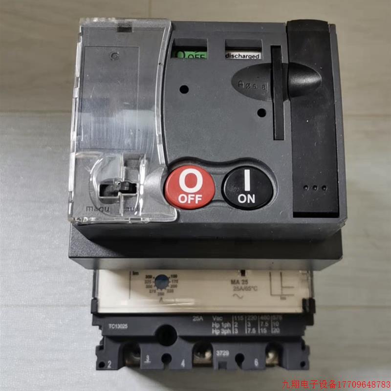 拍前询价:原装正品NSX100N NSX160N NSX250F/N/H空开机构MT100/1