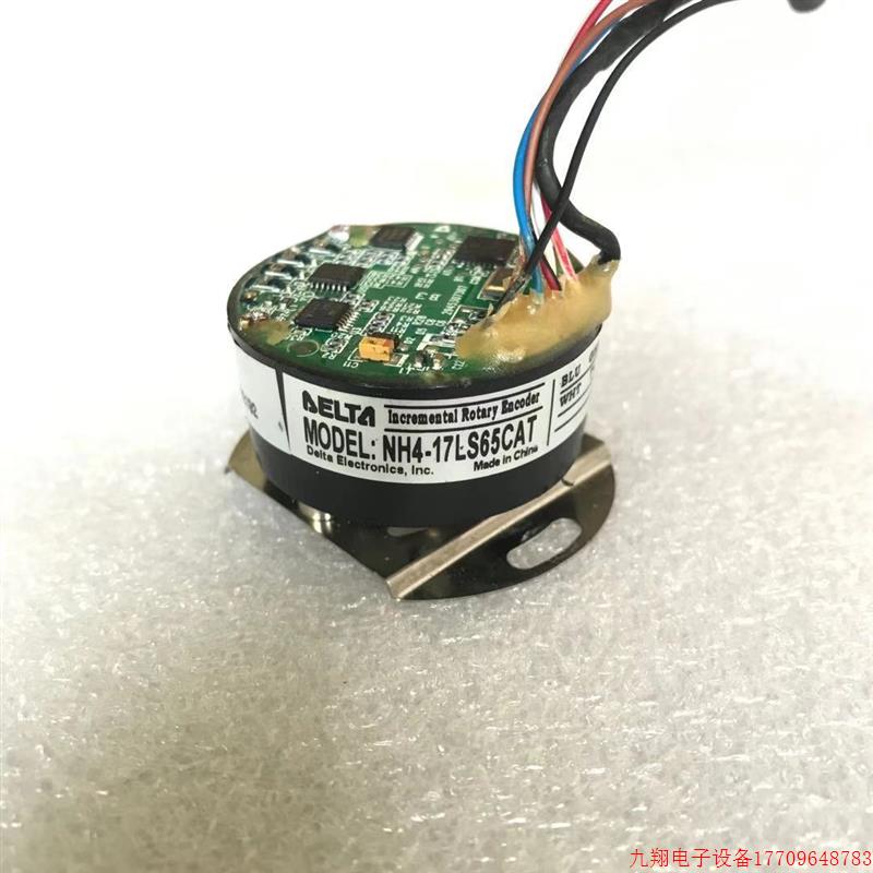 拍前询价:NH4-17LS65CAT 台达伺服编码器NH4/-17/20/25LS65-CAT/