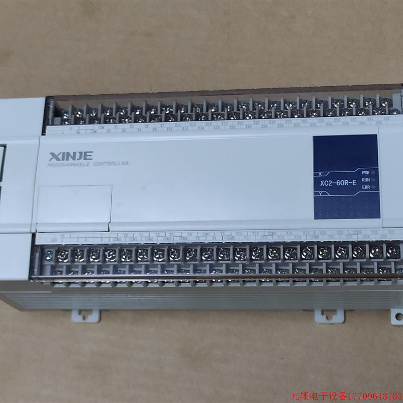 拍前询价:信捷Plc,XC2-60R-E,基本全新,实物拍摄,功能