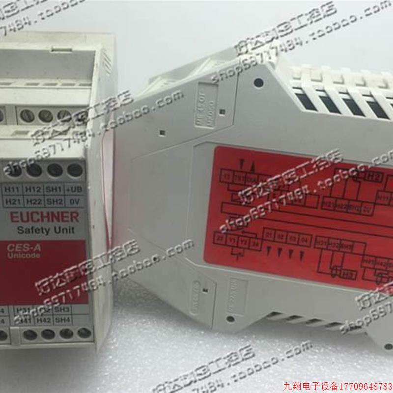 拍前询价:原装正品 安能EC4HNEUR 安全继电器 CES-A-AEA-0
