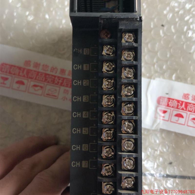 拍前询价:A028*原装拆机 韩国LG/LS模块 G4F-DA3I 实物拍摄 外壳