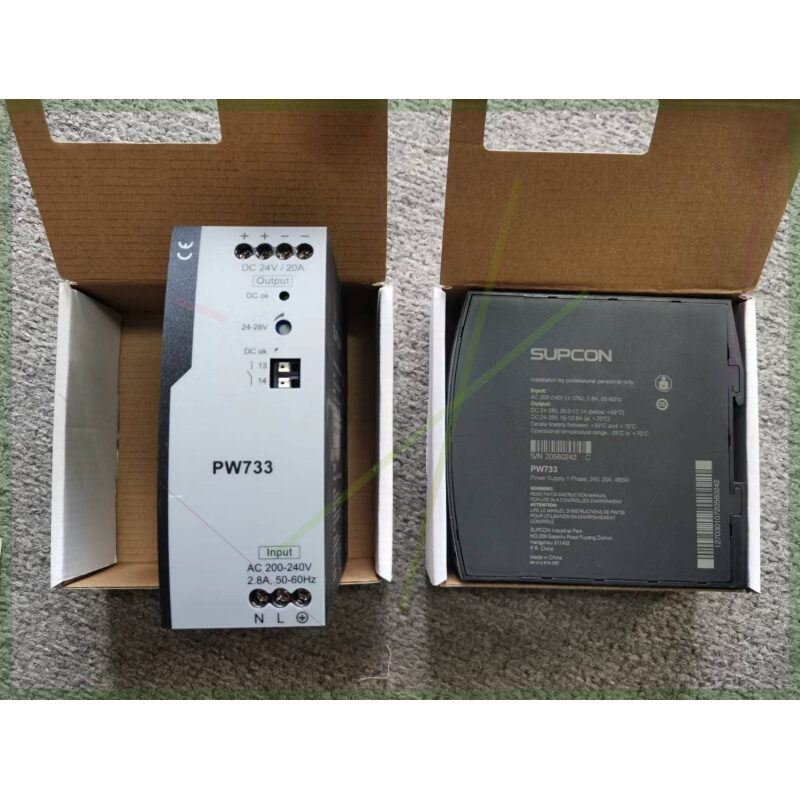 拍前询价：浙大中控电源模块 PW733 PW722 PW723 议价