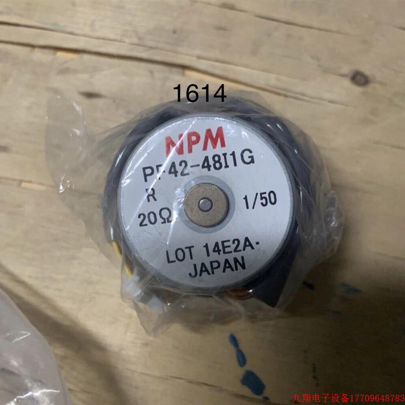 拍前询价:TOC八通阀电机PF42-48I1G议价