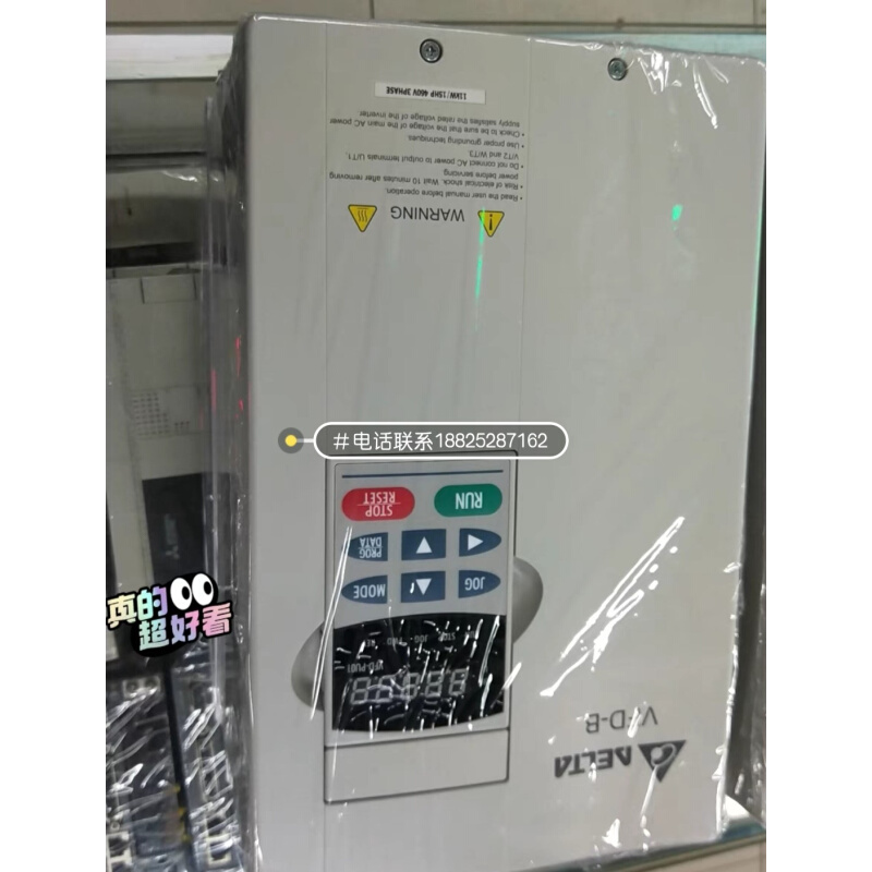 拍前询价：[议价]台达B变频器，型号VFD110B43A，功率11千瓦，电