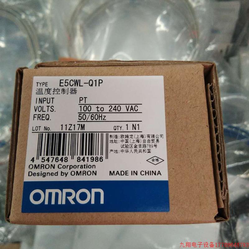 拍前询价:/ 温控器 E5CWL-R1TC