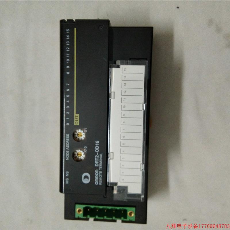 拍前询价:/ PLC 远程模块 DRT2-OD16