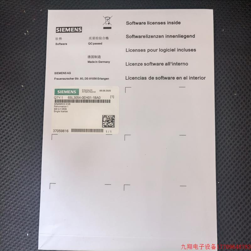 拍前询价:未拆封S120伺服V4.7记忆卡6SL3054-0EH00-【议价产品】