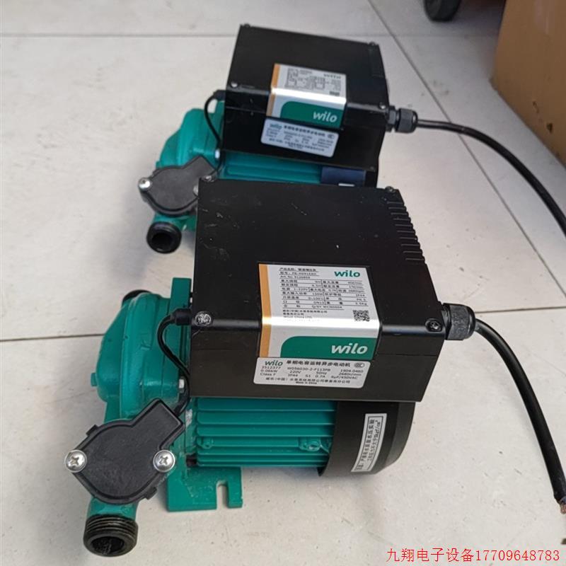 拍前询价:wilo威乐水泵PB-H091EAH自动增压泵管道增压泵