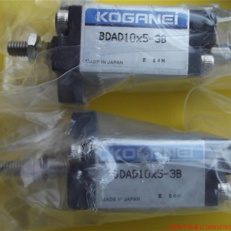 拍前询价:实拍现货小金井正品全新气缸BDAD10x5-3B, BDAD10-5-3B