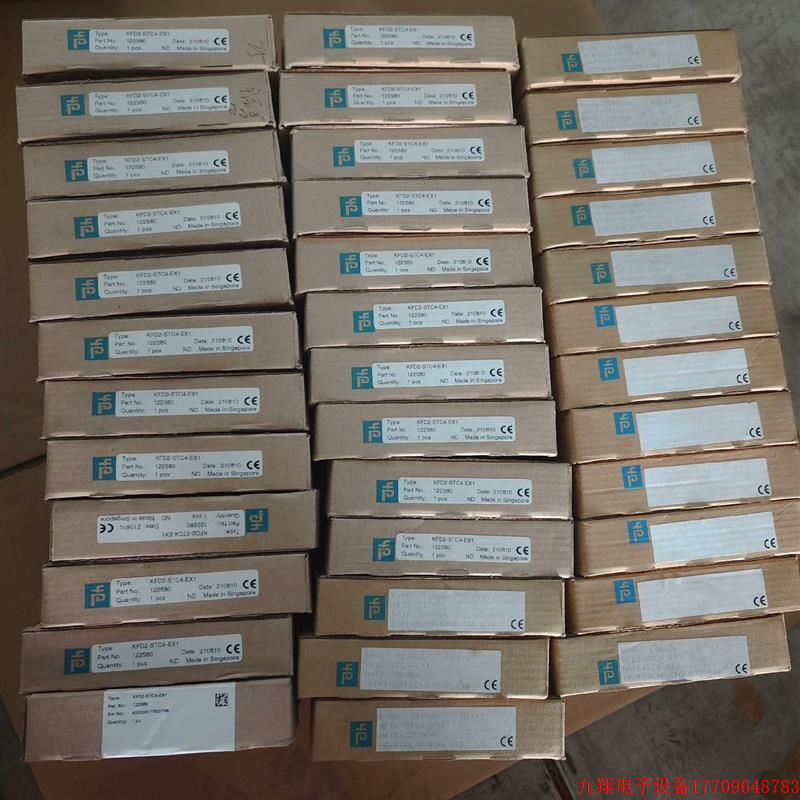 拍前询价:KFD2-STC4-EX1 安全栅货起37只打