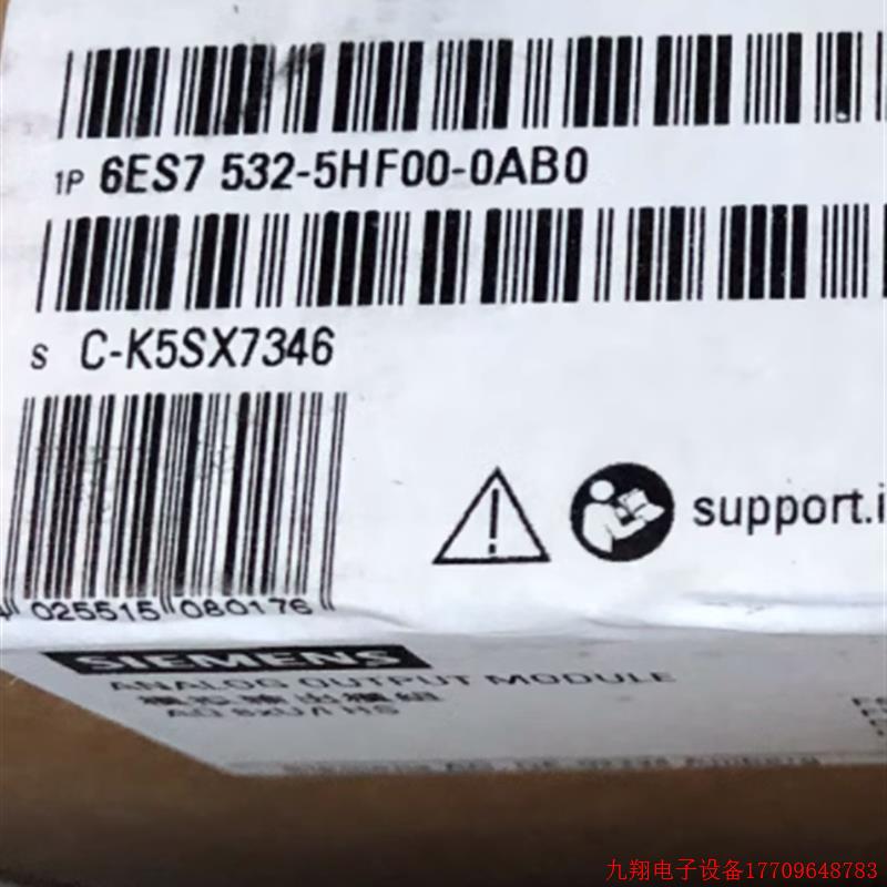 拍前询价:6ES7532-5HF00-0AB0S7-1500模拟输出模块6ES75325HF000