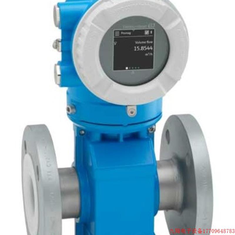 拍前询价:5WBB32-AADAEBKA0AQD321AA1+AK 电磁流量计