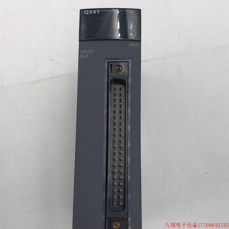 拍前询价:原装拆机三菱Q系列输入模块 QX41 现货实物图