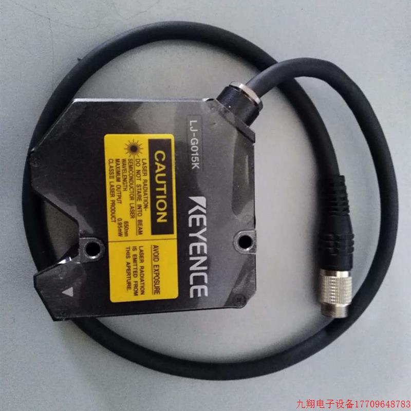 拍前询价:现货LJ-G015K基恩士KEYENCE激光位移感测器本店正品LJ-