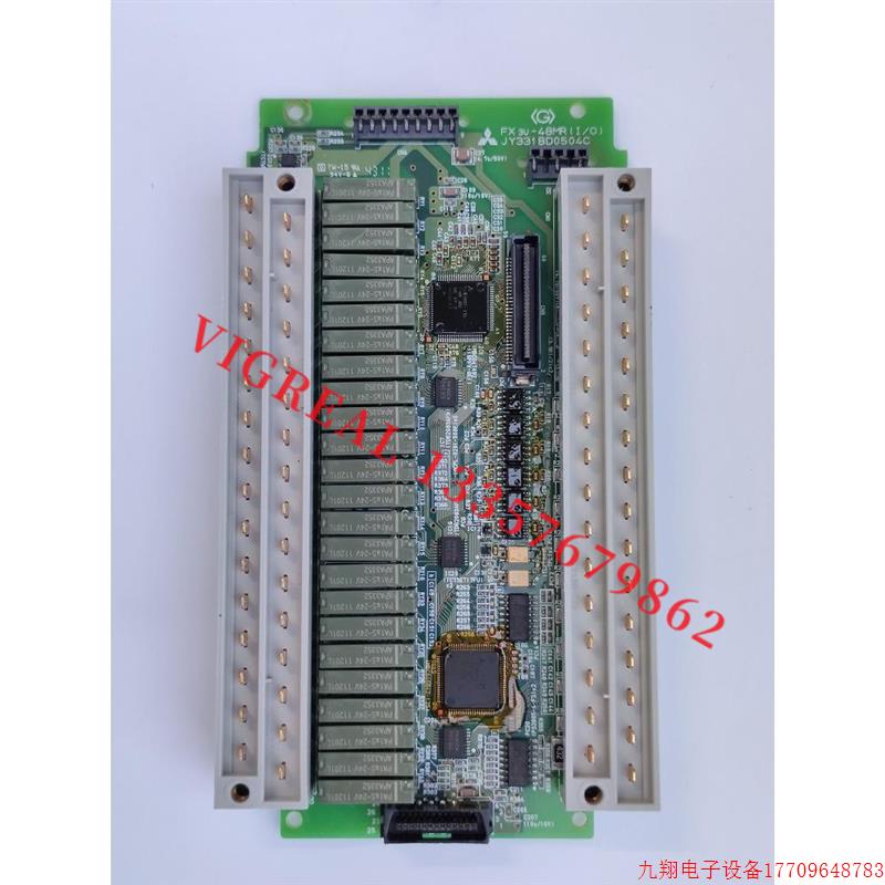 拍前询价:三菱FX3U-128MR/ES-A 80MR 64MR 48MR(I/O)中板io板原