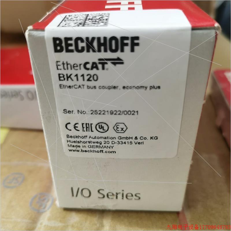 拍前询价:(议价)正品全新BK1120倍福模块,正品全新原装带码未开