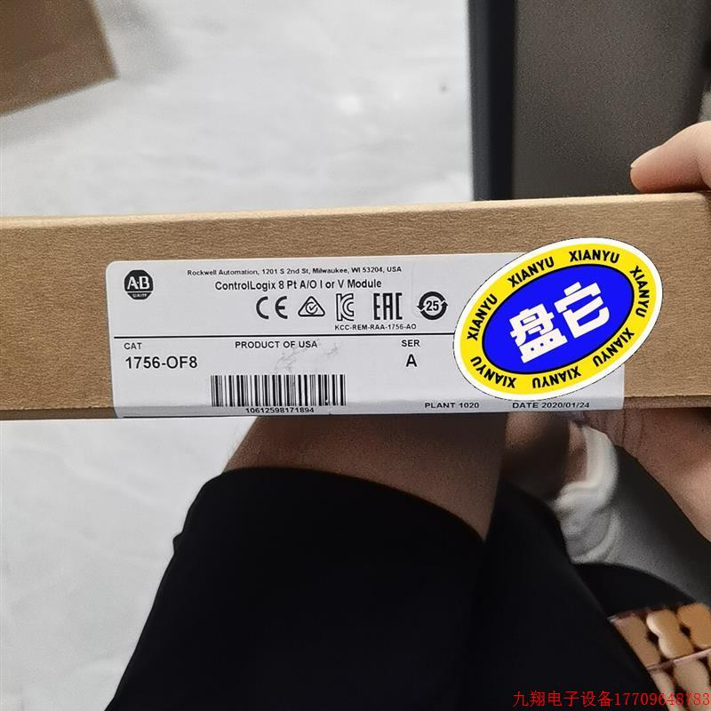 拍前询价:1756-OF8 全新原装,AB PLC模块,快递统一顺丰包【议价