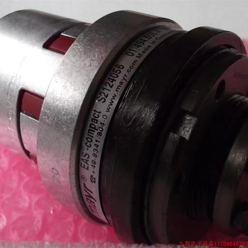 拍前询价:实拍现货Mayr EAS-Cmpact S2124056 01/494.605.4 7039