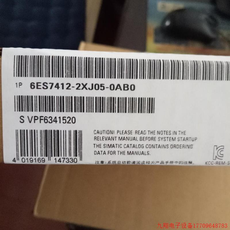 拍前询价:6ES7412-2XJ05-0AB0原装6ES7 412-2XJ05-0AB0现货