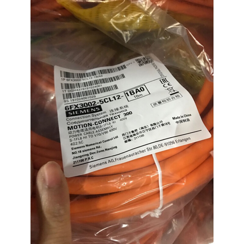 拍前询价：6FX3002-5CL12-1BA0伺服电机动力电缆10M 6FX300