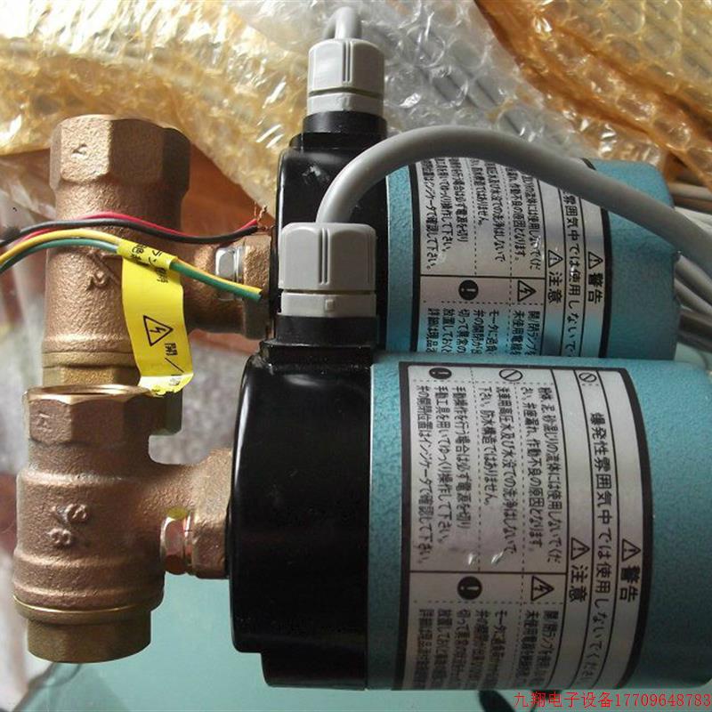 拍前询价:现货KITZ正品全新电动铜球阀ED24-1 ED24-TE 1/2  3/8