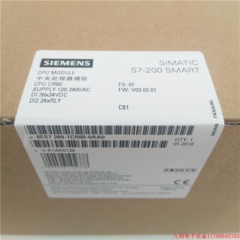 拍前询价:6ED1052-2MD00-0BA8控制器LOGO DM8模块 6ED1055-1MB00