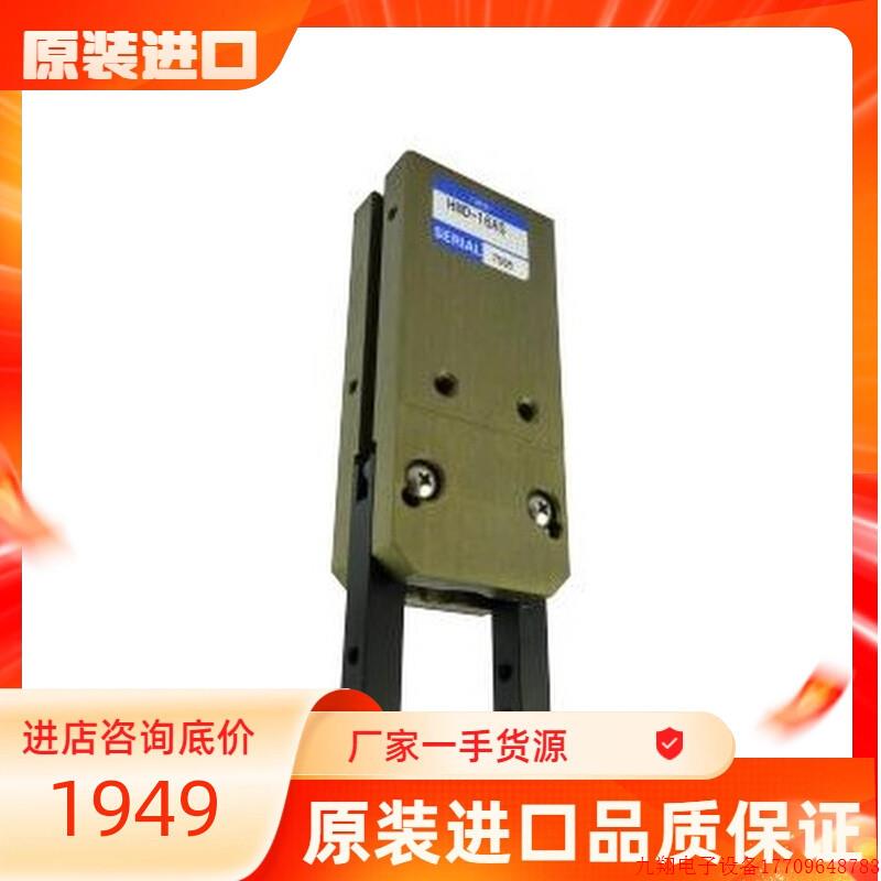 拍前询价:KONSEI近藤气缸HMD-20AS|HMD-25AS 议价