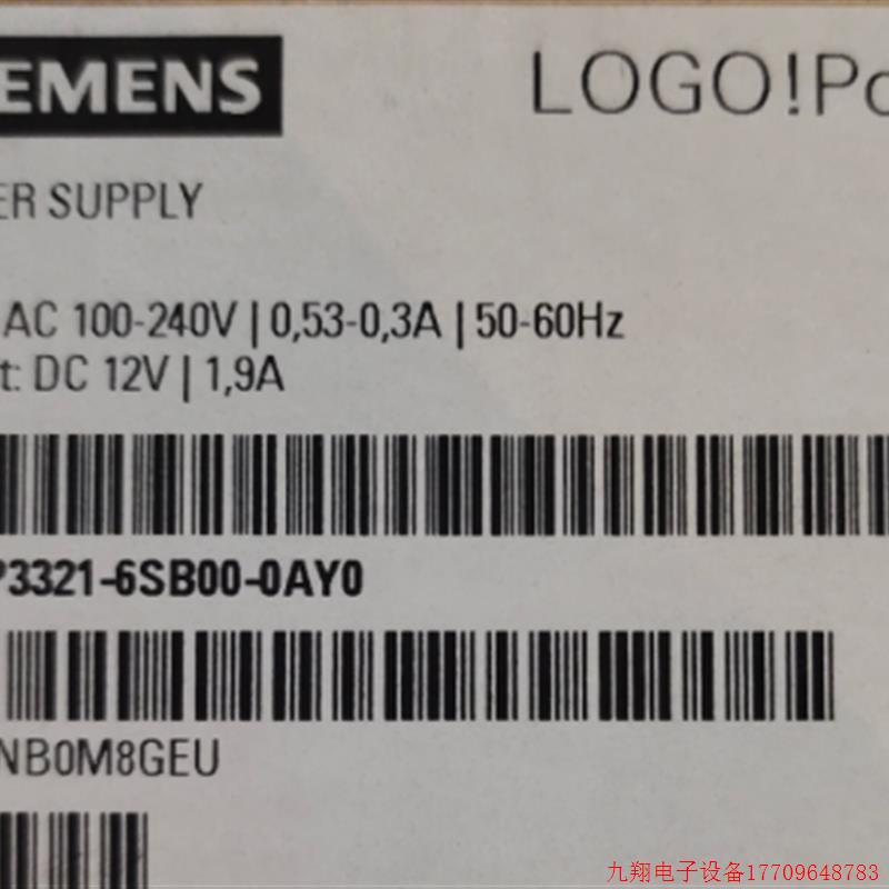 拍前询价:6EP3321-6SB00-0AY0LOGO电源全新模块6EP33216SB000AY0
