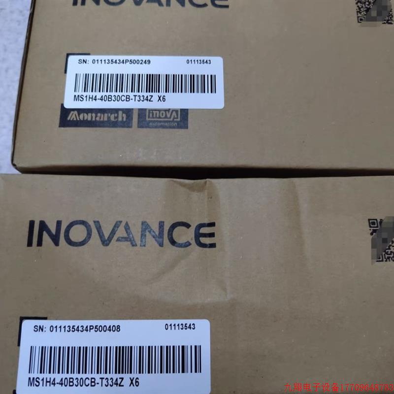 拍前询价:汇川电机 MS1H4-40B30CB-T331Z X6 型号齐全欢迎询价!