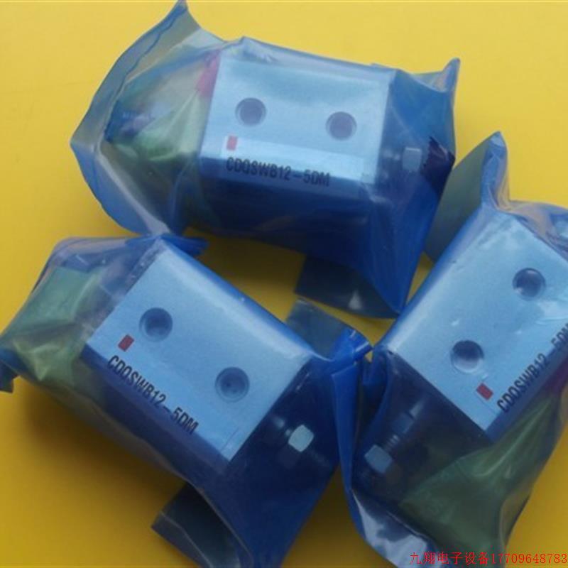 拍前询价:实拍现货SMC正品全新原装气缸CDQSWB12-5DM