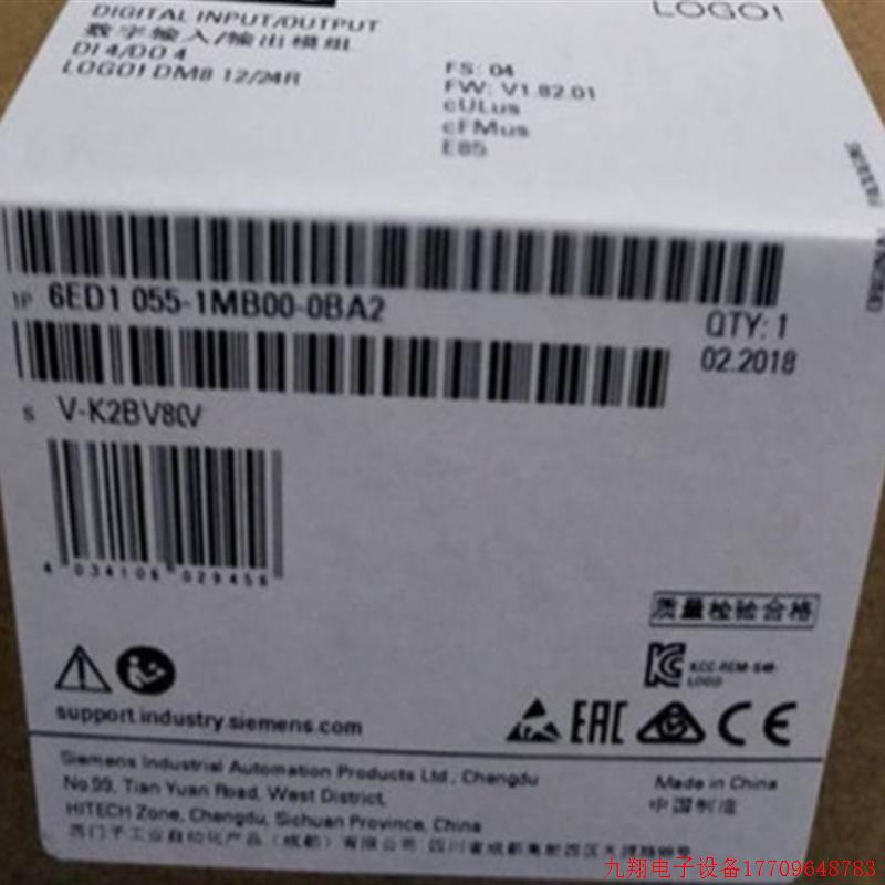 拍前询价:6ED1055-1MB00-0BA2LOGODM812/2R扩展模块6ED10551MB00