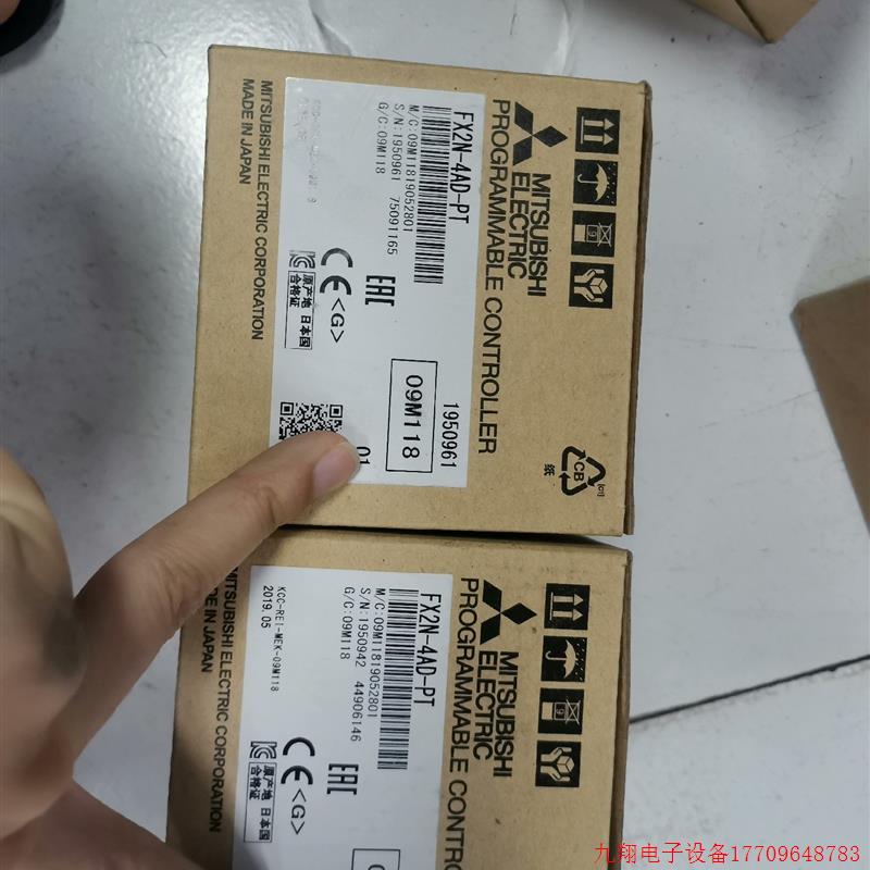 拍前询价:三菱PLC模块,FX2N-4AD-PT,实图拍摄,功能正常,