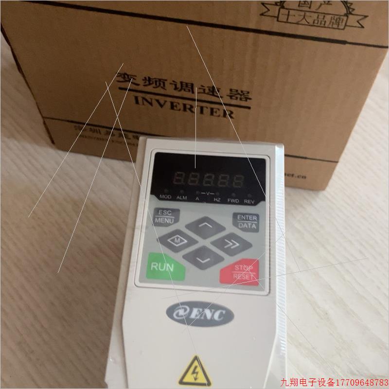 拍前询价:(议价)易能变频器,型号ENA100-4T0015H/0022LB,