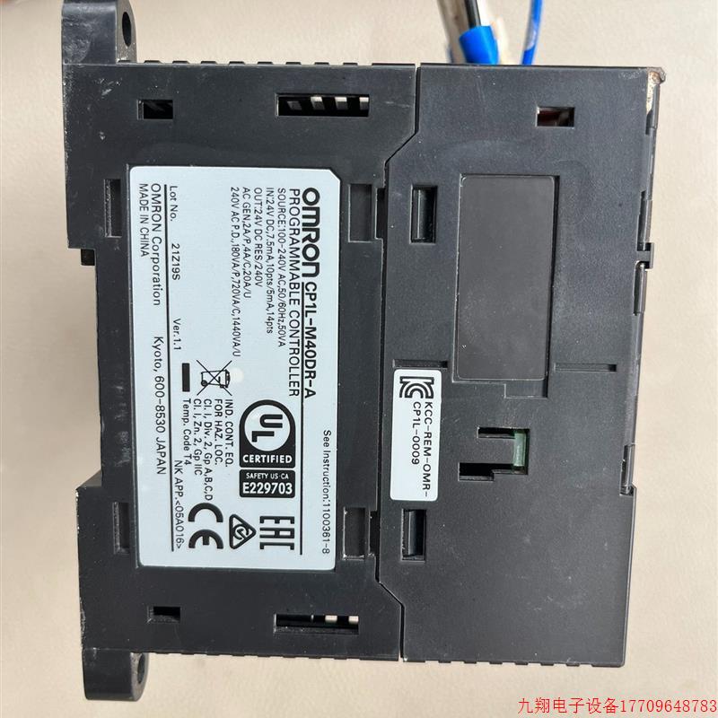 拍前询价:OMRONplc cp1l-m40dar-a,功能完好,实物图,