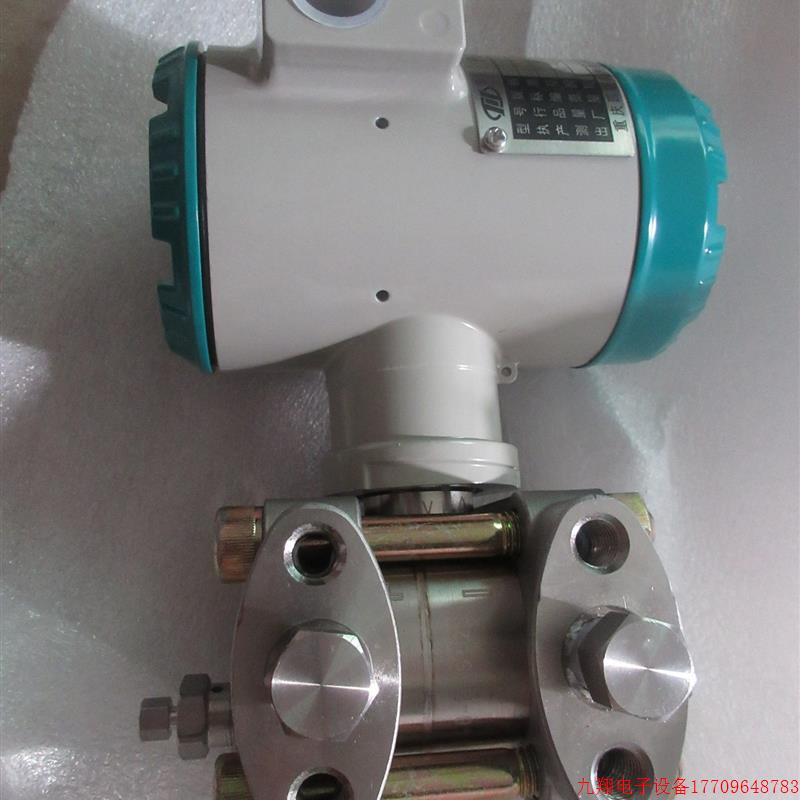 拍前询价:A028*PDS493H 重庆四联测控 PDS493H-1LS1-A1DB/G61/G8