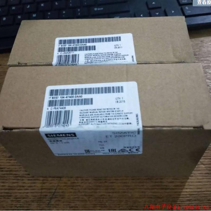 拍前询价:6ES7194-4FA00-0AA0ET200pro电子连接模块6ES71944FA00