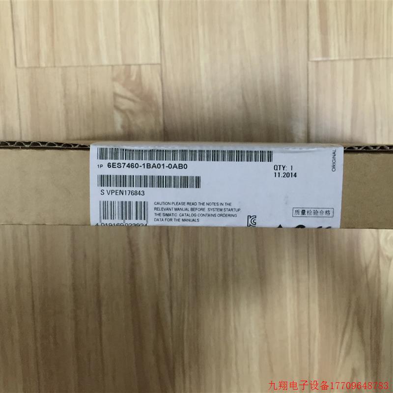 拍前询价:原装6ES7460-1BA01-0AB0发送器接口模块6ES7460-1BA01