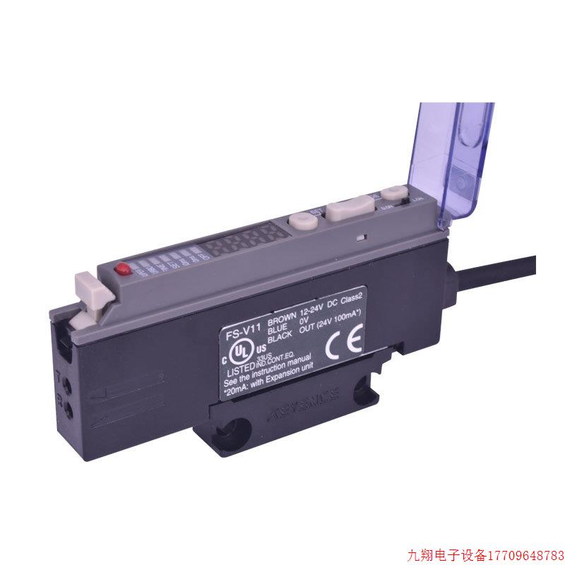 拍前询价:日本进口FS-V1.FS-V1P基恩士放大器全新原装